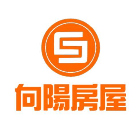 向陽房屋有限公司;