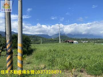 Yes319 Com房屋市集 台灣319鄉一網買進 房屋仲介會員 佳禾不動產 誠心誠意為您服務
